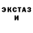 Метадон VHQ Moksih