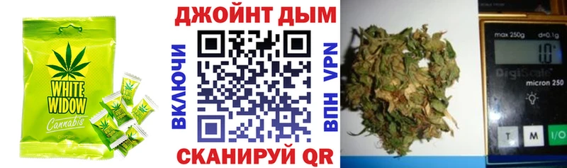 Еда ТГК марихуана  МЕГА   Куйбышев  продажа наркотиков 