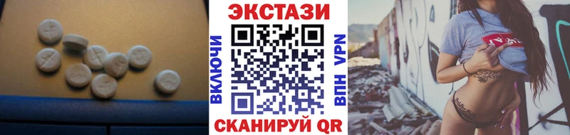 Ecstasy Punisher где купить наркоту Куйбышев
