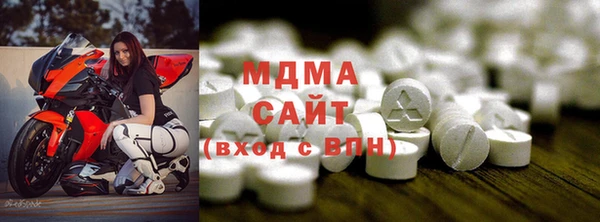 spice Беломорск