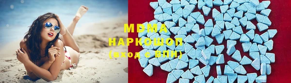 эйфоретик Балахна