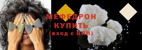 spice Беломорск