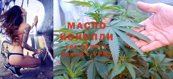 spice Беломорск