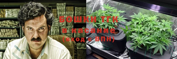 скорость mdpv Белокуриха