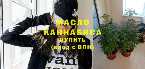 spice Беломорск