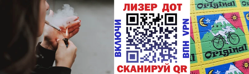Марки N-bome 1,5мг  mega ссылки  Куйбышев 