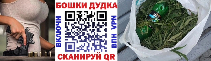 Марихуана сатива  Куйбышев 